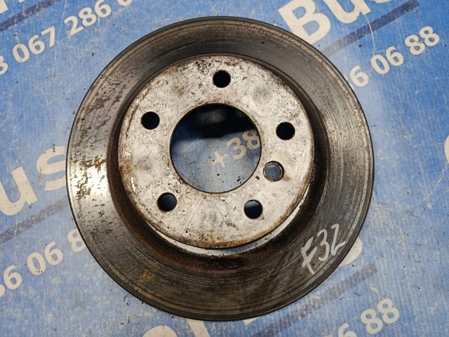 Диск тормозной задний 34216792227 BMW