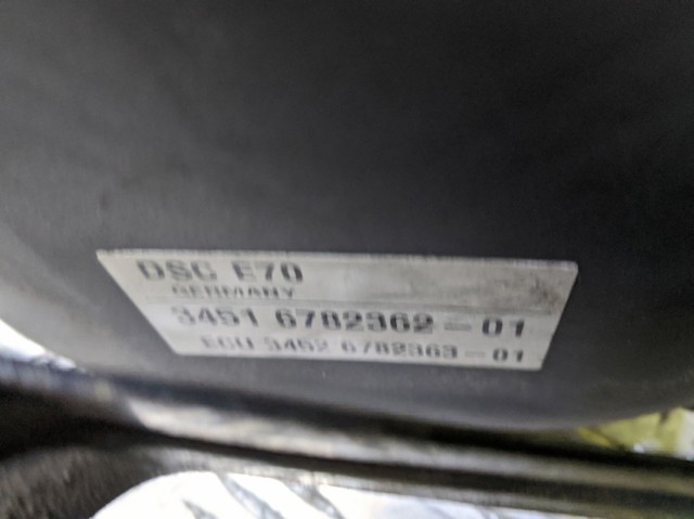 34516782362 BMW купить в Николаев