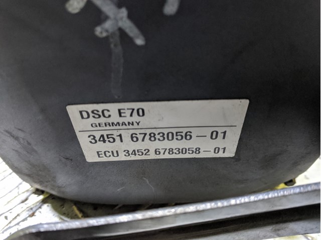 BMW 34516783056 в наличии Полтава