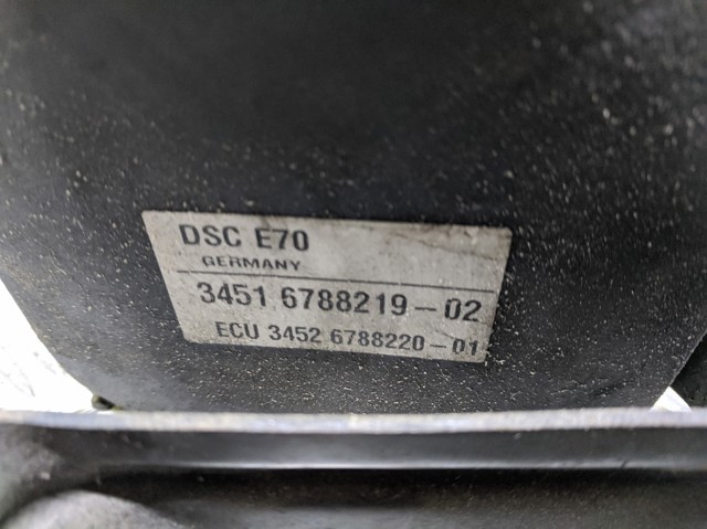 34516788219 BMW купить в Ровно