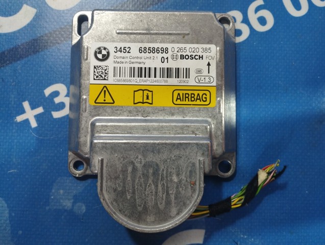 Модуль управления (ЭБУ) блок ICM 34526858698 BMW