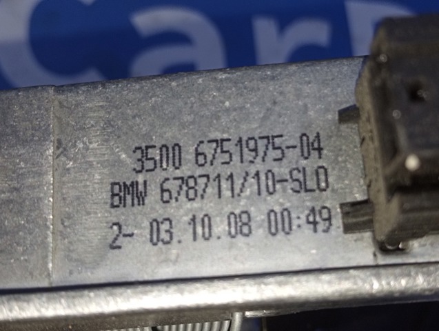 35006762926 BMW Педаль тормоза купить в Чернигов