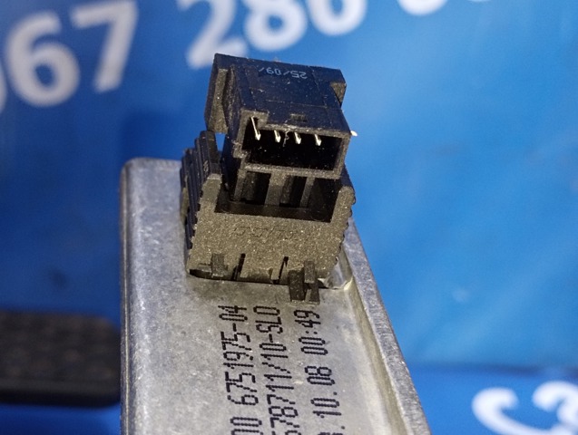 35006762926 BMW Педаль тормоза купить в Ужгород