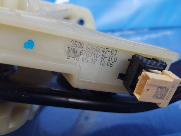 35006860647 BMW Педаль тормоза купить в Павлоград