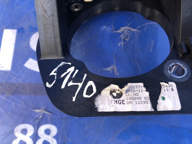 35006861771 BMW Педаль тормоза купить в Кривой Рог