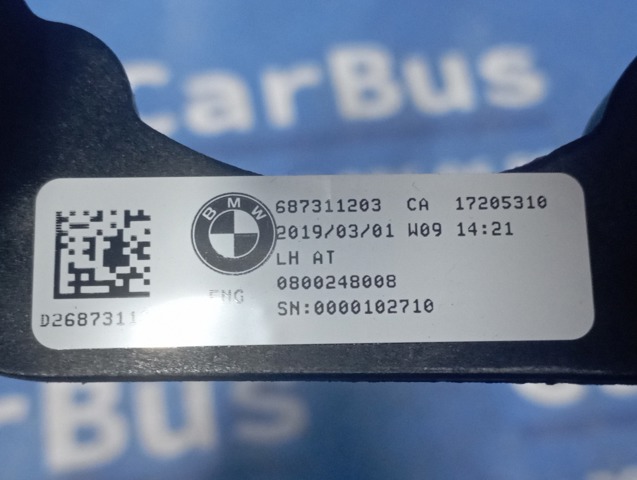 Ппривод тормозного крана 35006873112 BMW