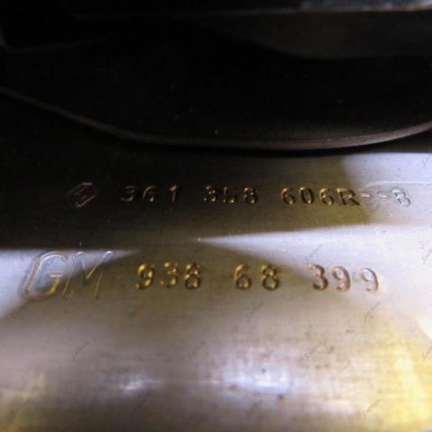 361358606R купить Житомир