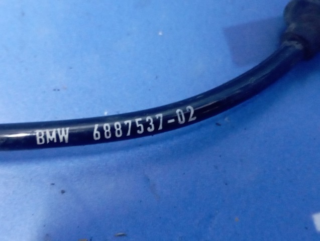 37106887537 BMW купить в Киев