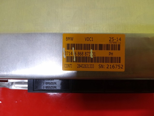BMW 37146883149 Блок управления пневмоподвеской в наличии Каменское
