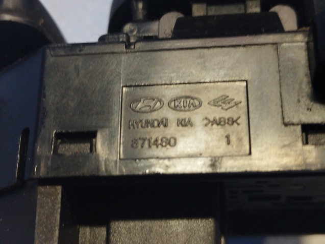 371480 купить Житомир