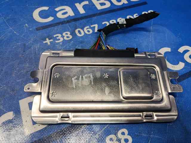 37148833308 BMW Блок управления пневмоподвеской купить в Кривой Рог