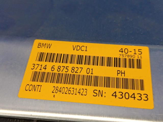 37148833308 BMW Блок управления пневмоподвеской купить в Винница