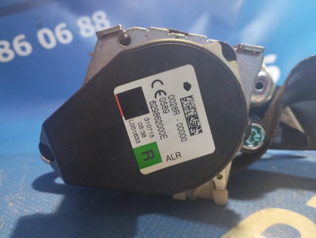 39825742 купить Ирпень
