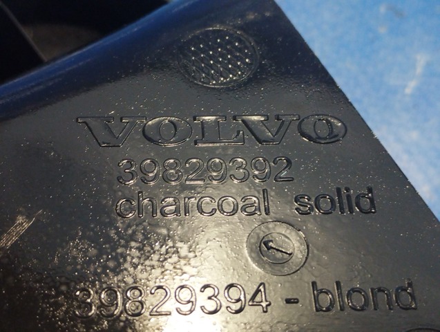 39829392 VOLVO купить в Полтава