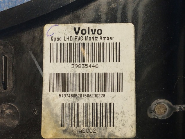 39835446 VOLVO купить в Чернигов