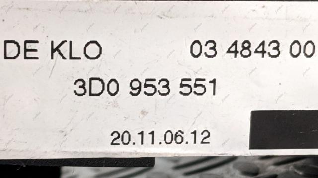 3D0953551 купить Павлоград