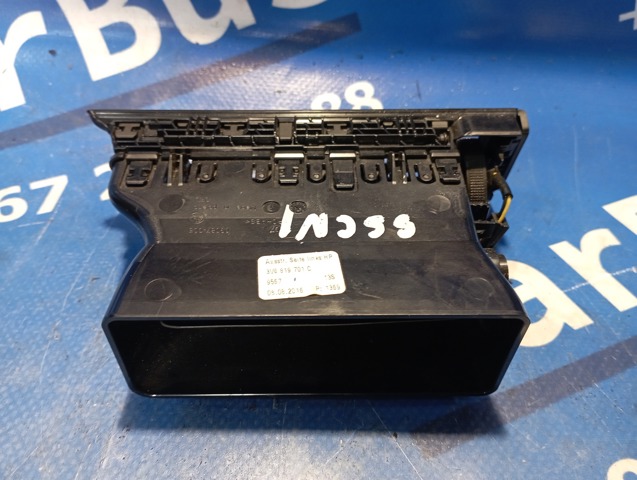 3V0819701C купить Чернигов