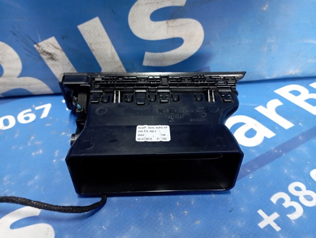 VAG 3V0819702C в наличии Житомир