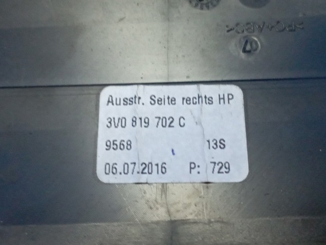 VAG 3V0819702C в наличии Полтава