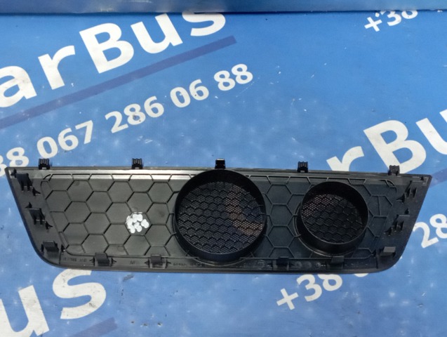 3V0857717 VAG купить в Черновцы