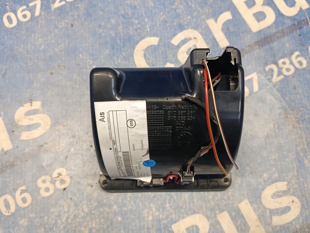 3V0857961 VAG Пепельница купить в Ирпень