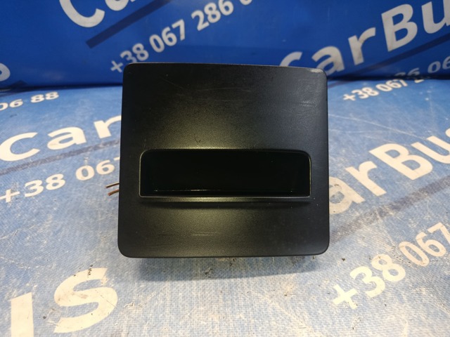 Пепельница 3V0857961 VAG