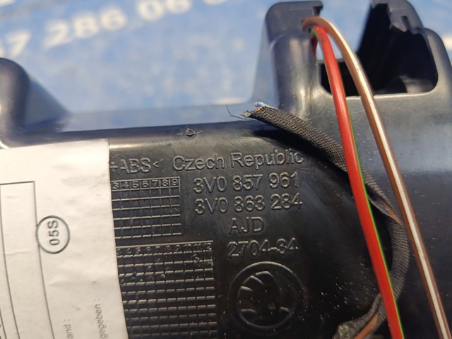 3V0857961 VAG Пепельница центральной консоли купить в Черновцы