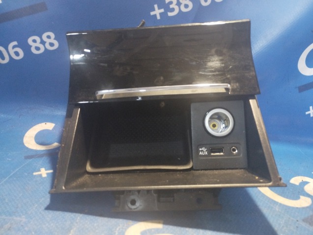VAG 3V1863077 в наличии Сумы