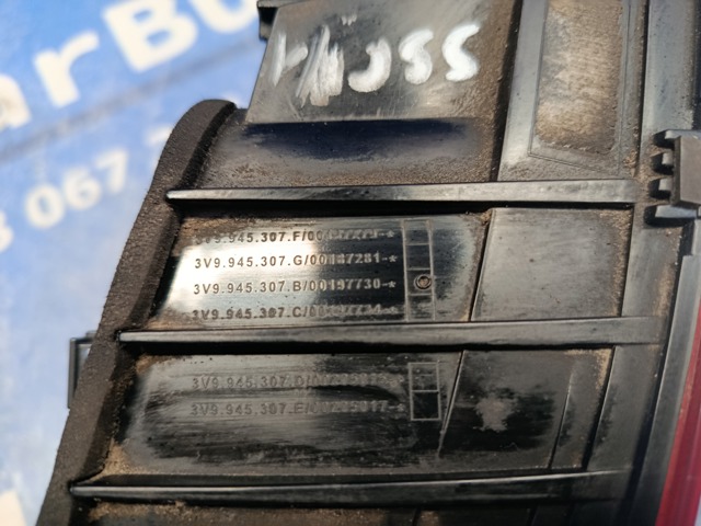 VAG 3V9945307B Фонарь задний левый внутренний в наличии Киев