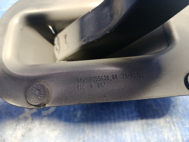 41007286958 BMW Петля крышки багажника купить в Чернигов