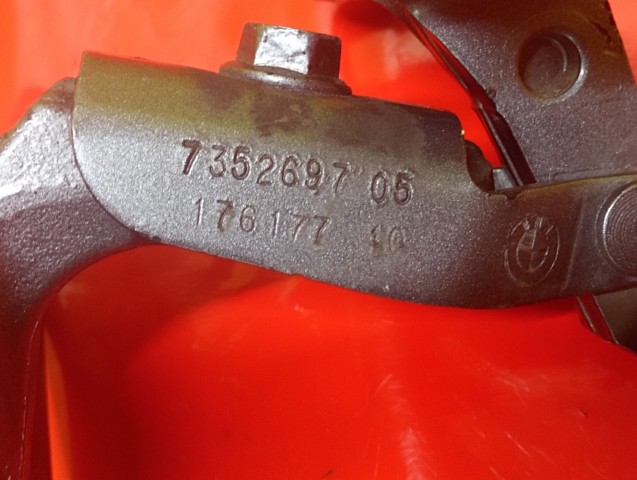 BMW 41007378126 в наличии Хмельницкий