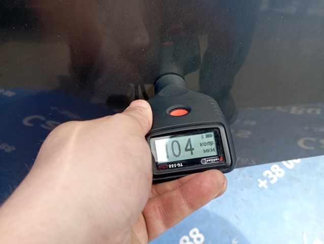 BMW 41007440427 Капот в наличии Тернополь