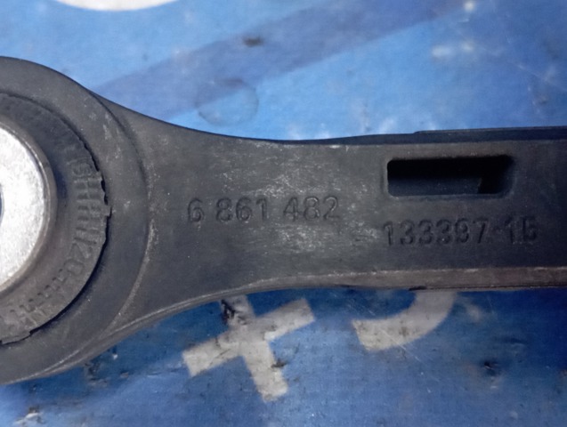 Задняя правая дверь 41527261482 BMW
