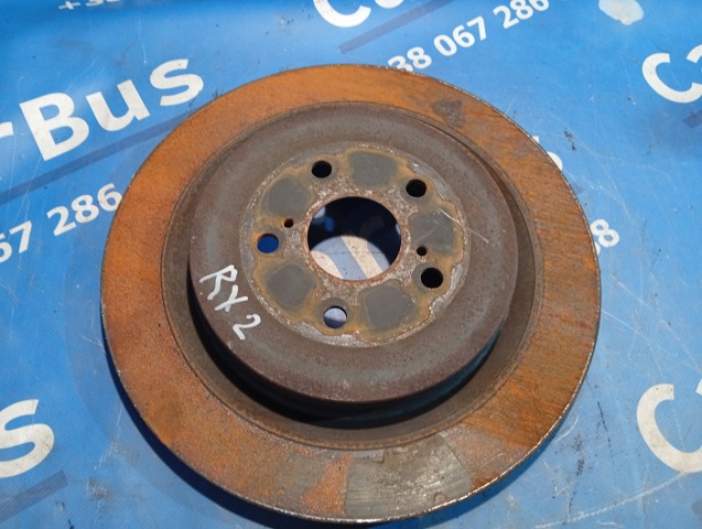 Тормоз дисковый передний 4351248130 TOYOTA
