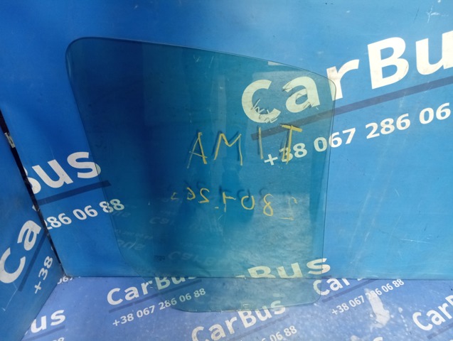 MERCEDES 43R001025 Диски колесные в наличии Чернигов