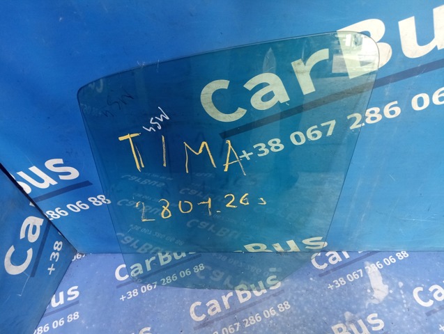 Диски 43R001025 MERCEDES