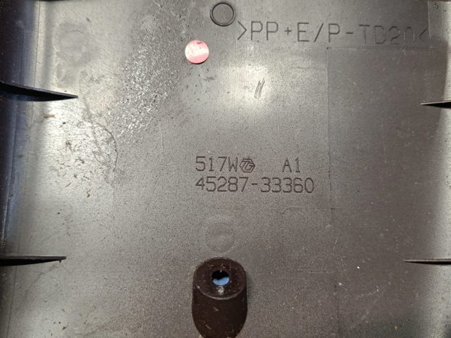 TOYOTA 4528733360 в наличии Кривой Рог