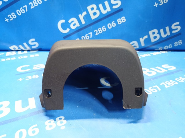 TOYOTA 4528733360 в наличии Кривой Рог