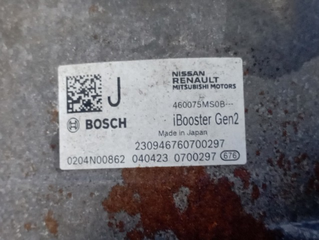 NISSAN 460075MS0B в наличии Киев