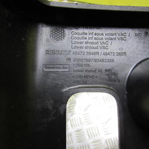 RENAULT 484723849R Накладка рулевой колонки в наличии Днепр