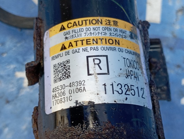 4853048392 TOYOTA Амортизатор задний правый купить в Запорожье