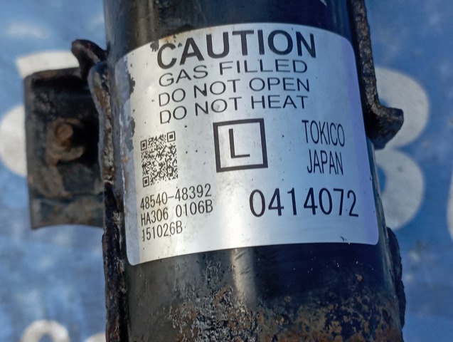 TOYOTA 4854048392 в наличии Полтава