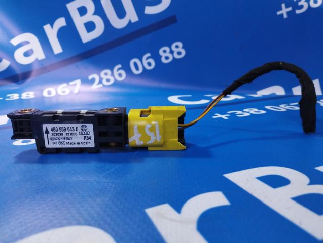 Датчик AIRBAG передний 4B0959643E VAG