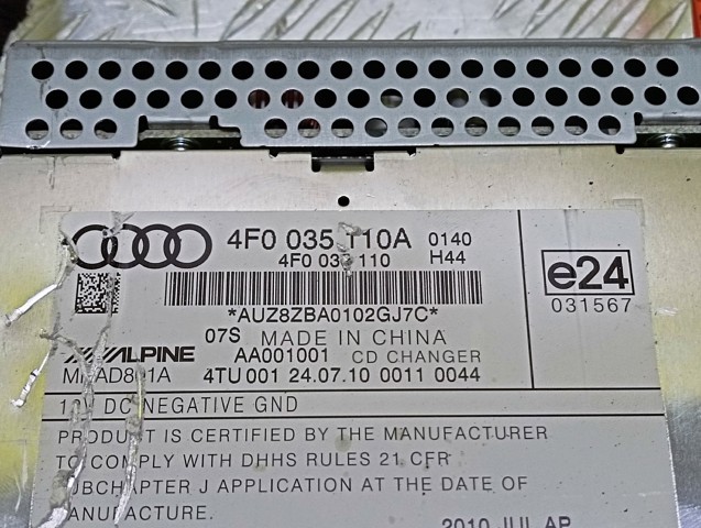 VAG 4F0035110A в наличии Житомир