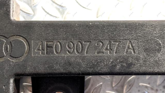 VAG 4F0907247A Антенна в наличии Киев