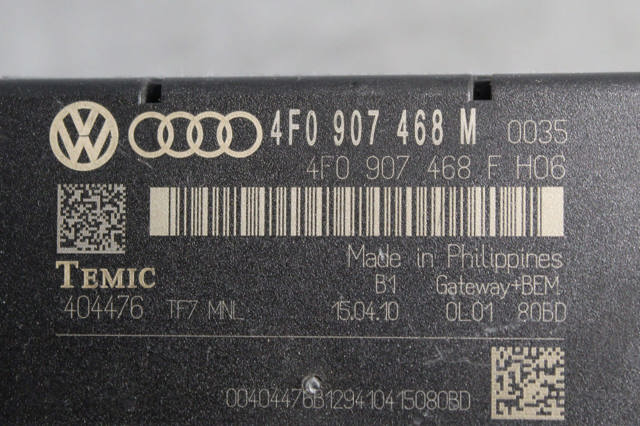 Модуль "Диагностический интерфейс" 4F0907468M VAG