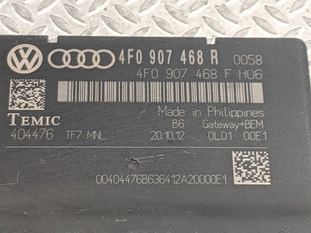4F0907468R VAG Модуль "Диагностический интерфейс" купить в Черновцы
