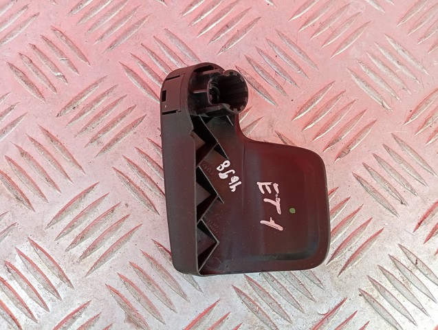 4K1823533C4PK VAG Ручка открывания капота купить в Тернополь