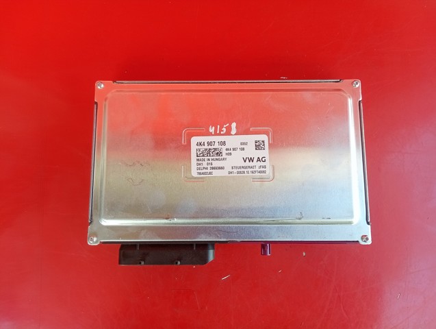 VAG 4K4907108 в наличии Сумы