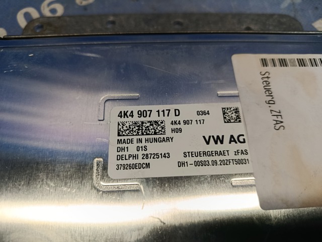 Блок управления камерой 4K4907117D VAG